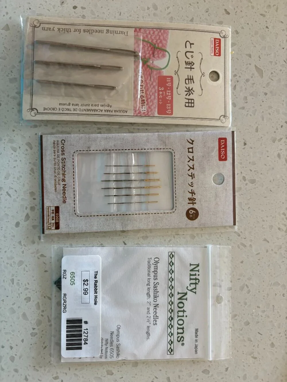 Embroidery Needles